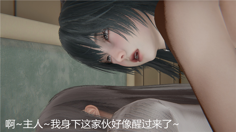 第59页