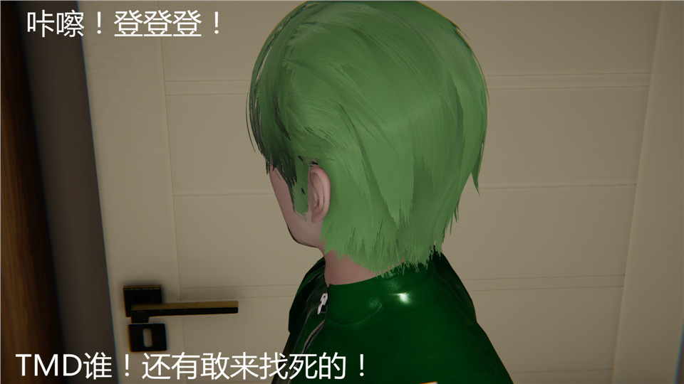 第79页