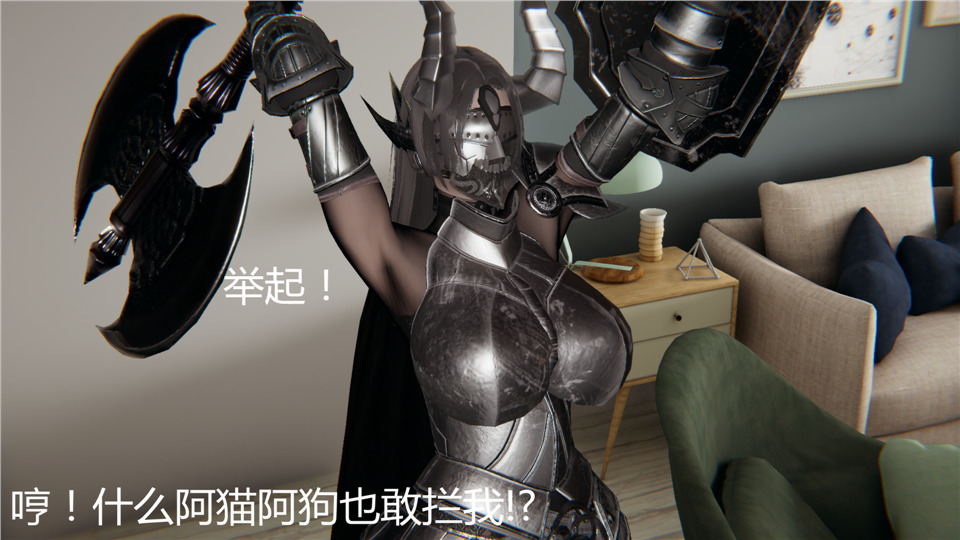 第82页