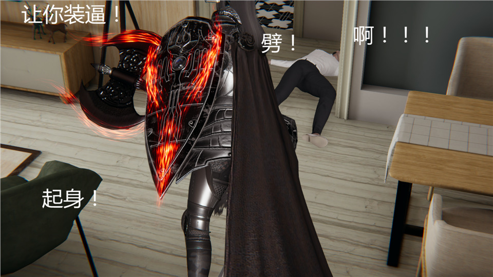 第86页