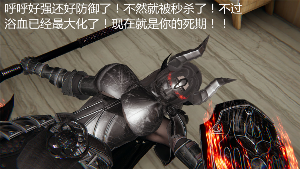 第119页