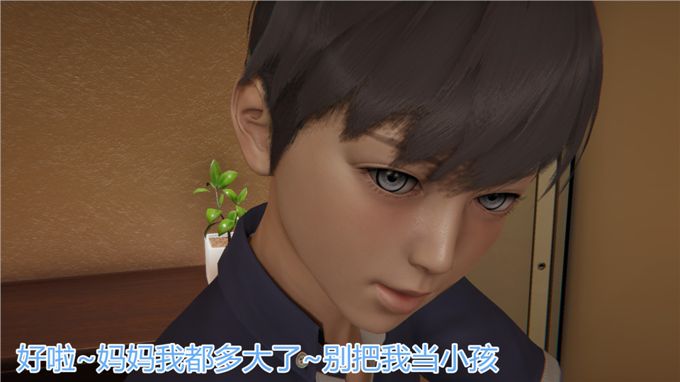 第47页