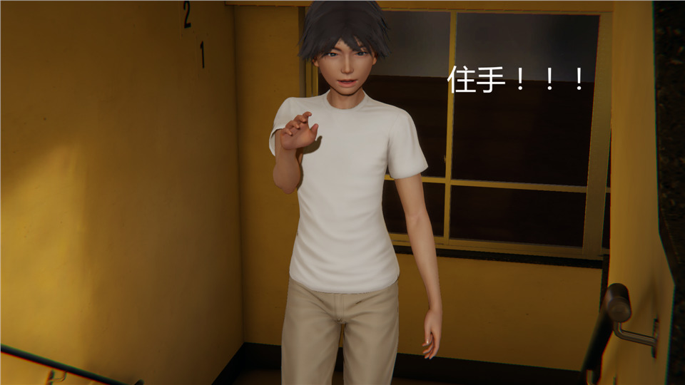 第54页