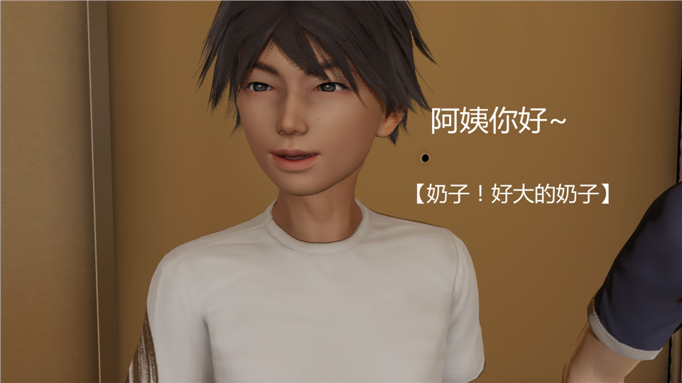 第65页