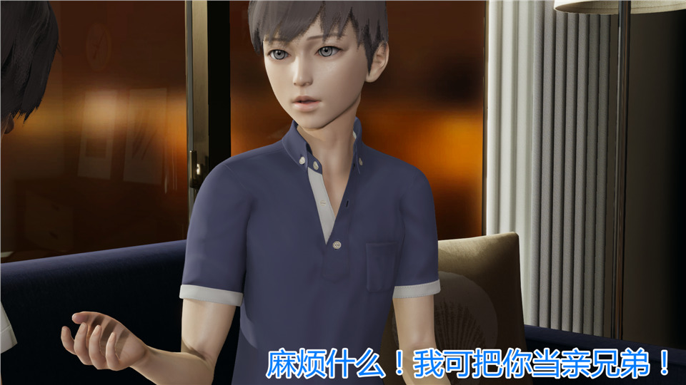 第69页