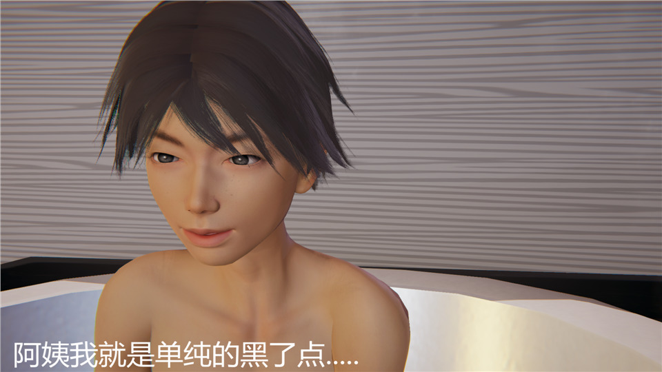 第80页