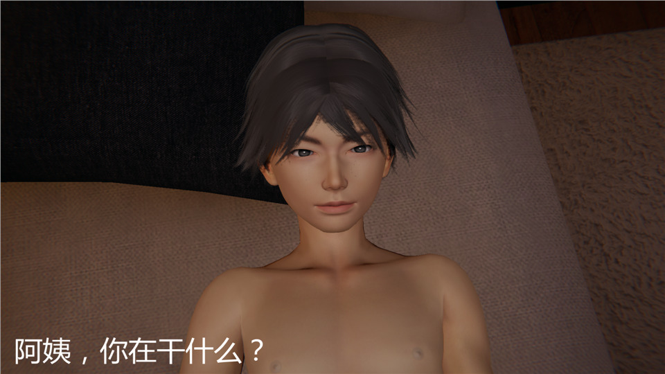 第97页