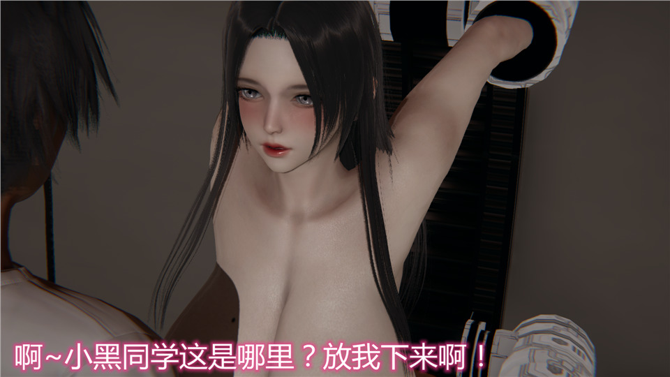 第113页