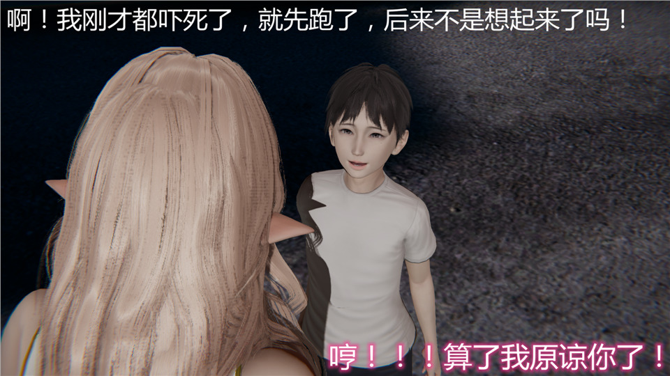 第158页