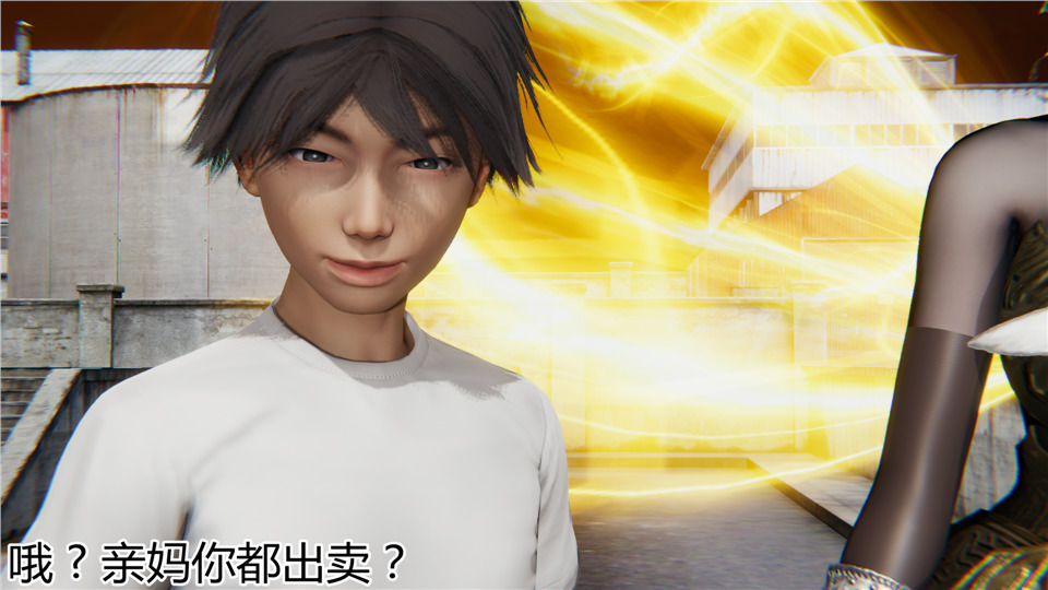第54页
