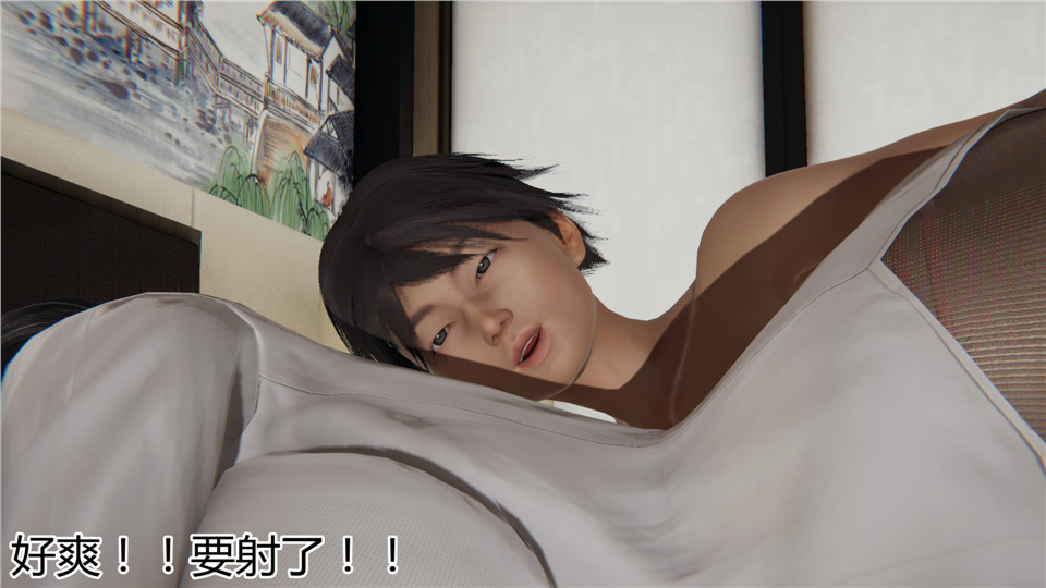 第83页