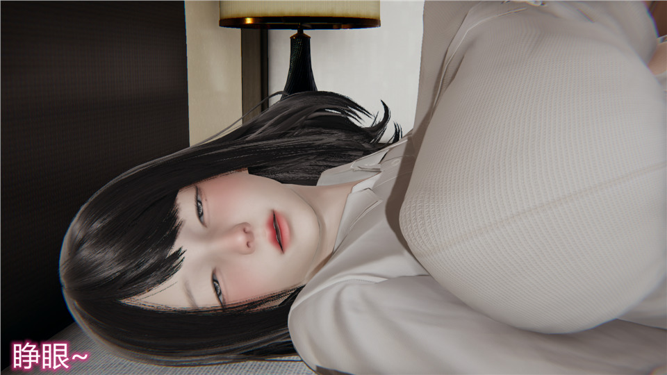 第88页