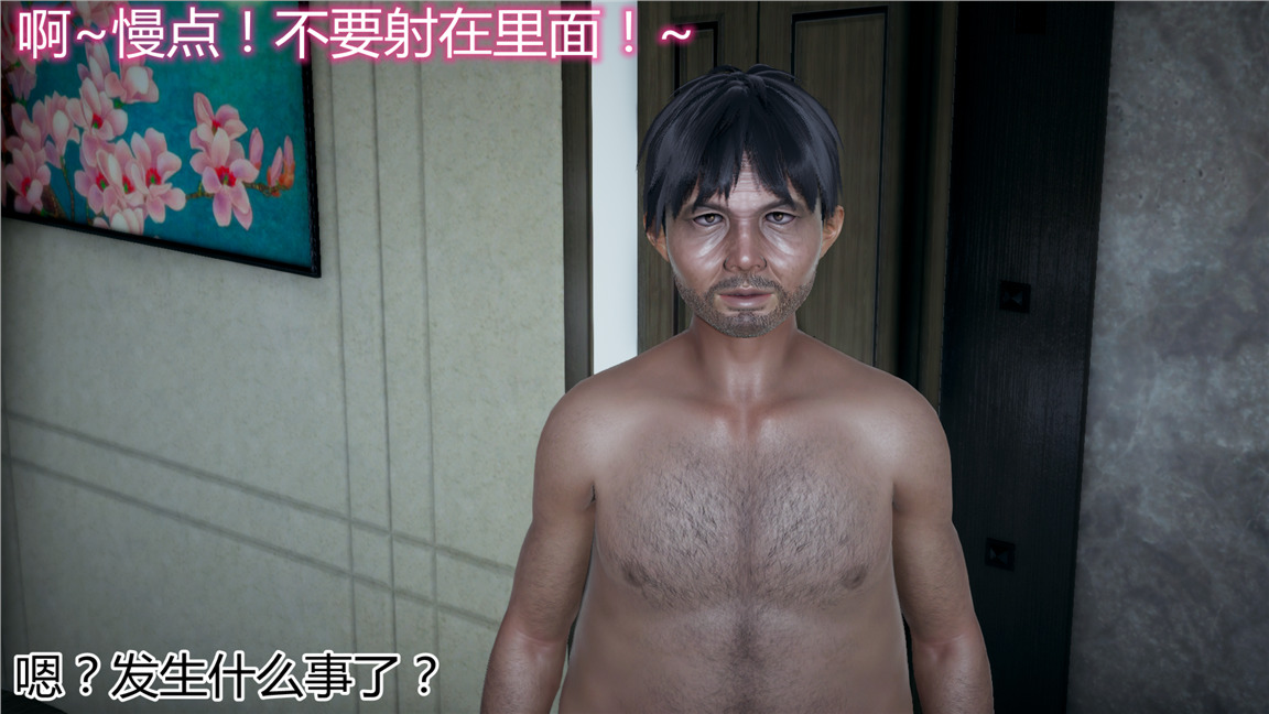 第80页