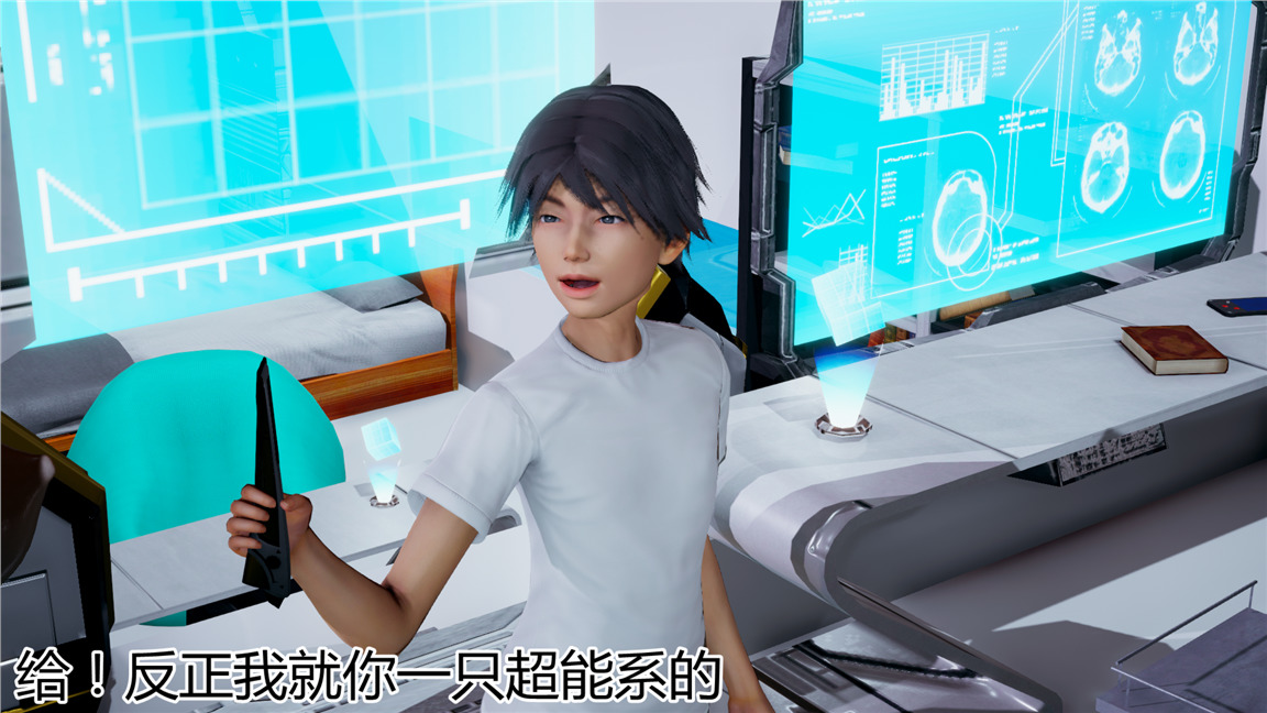 第23页