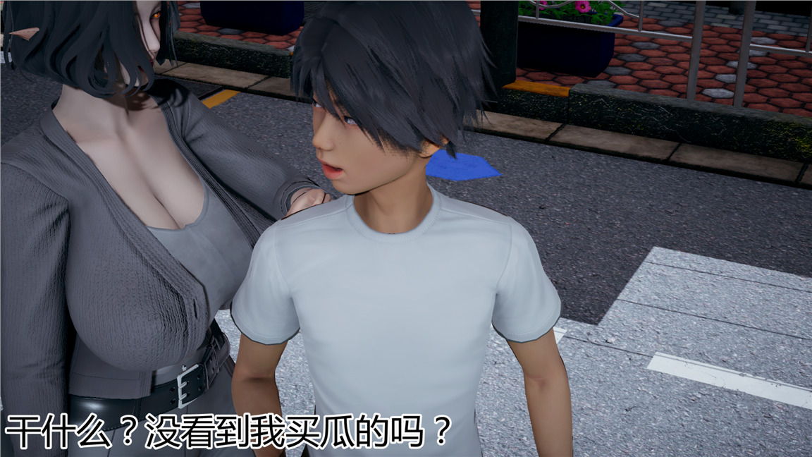 第48页