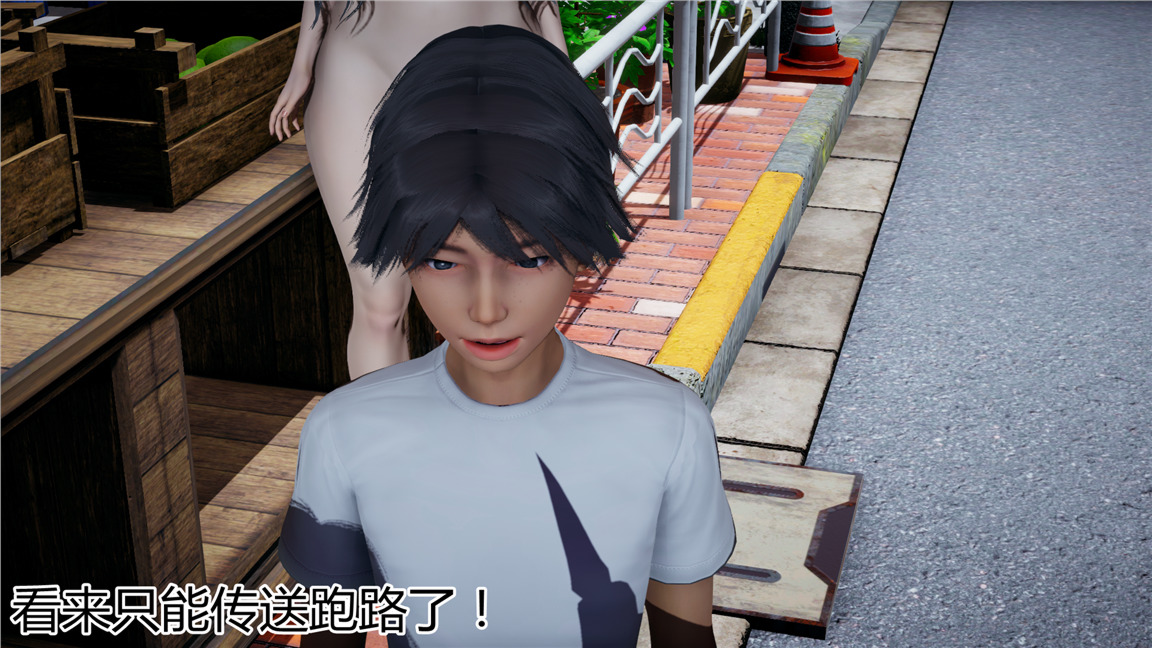 第58页