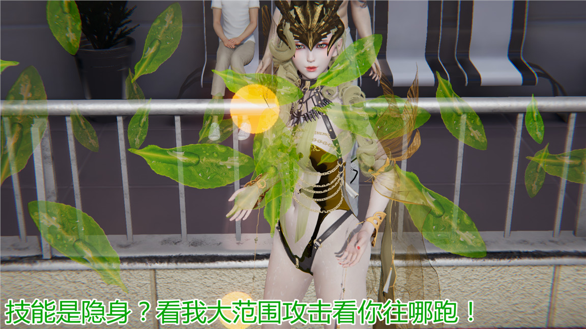 第53页