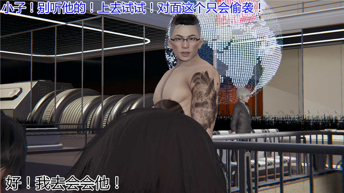 第61页