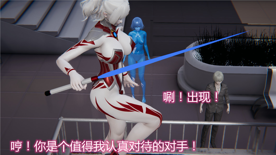 第82页