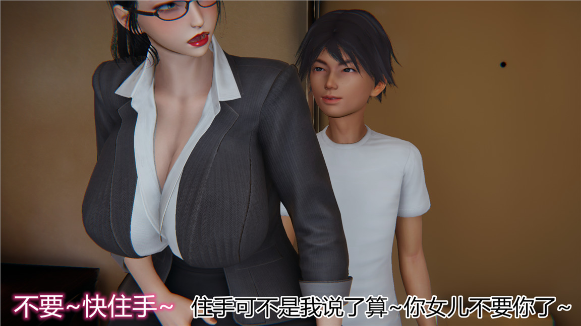 第49页