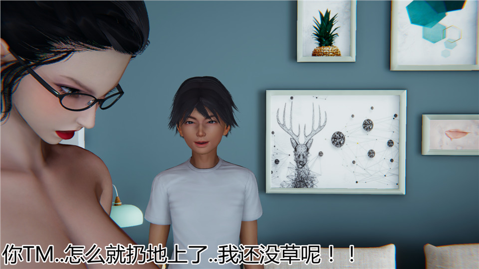 第54页