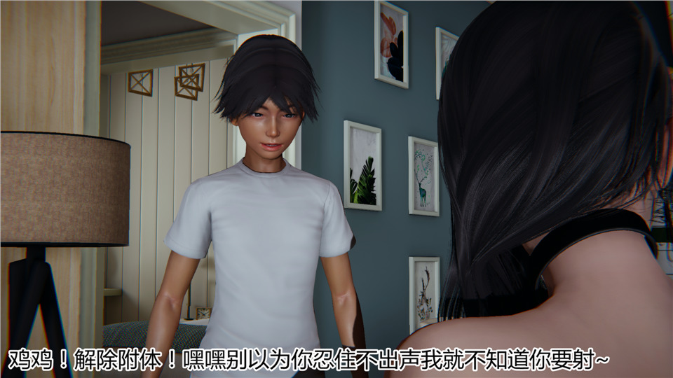 第46页