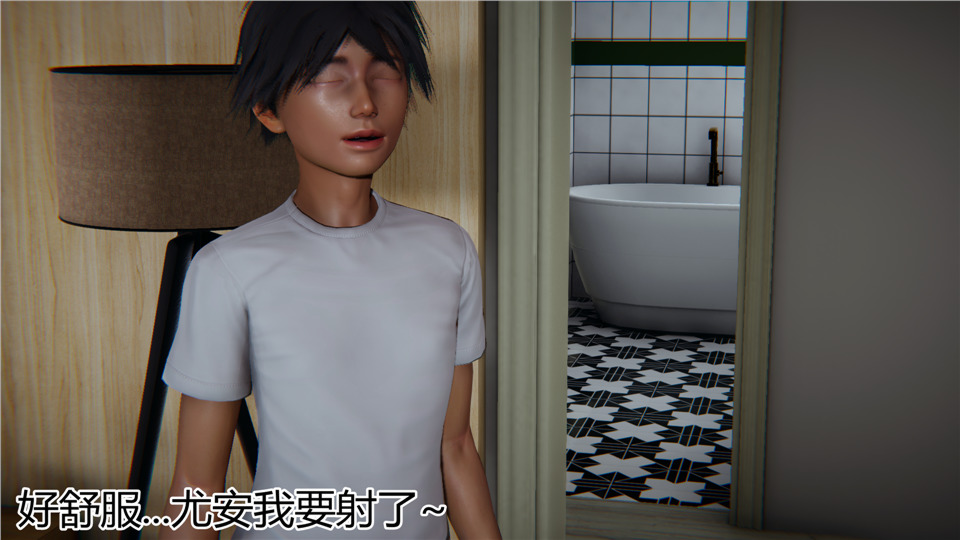 第71页