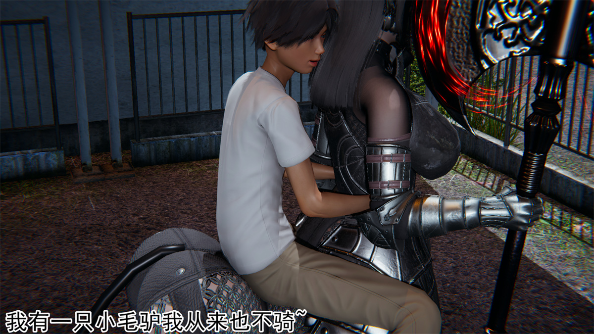 第77页