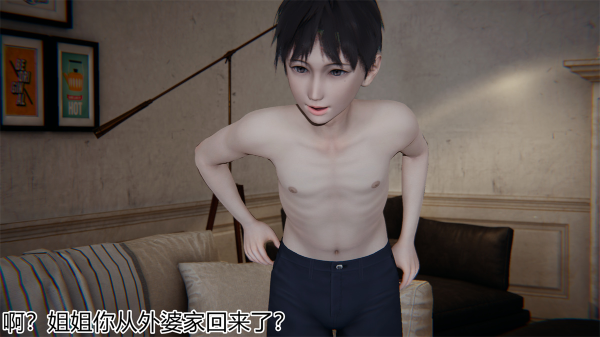 第30页