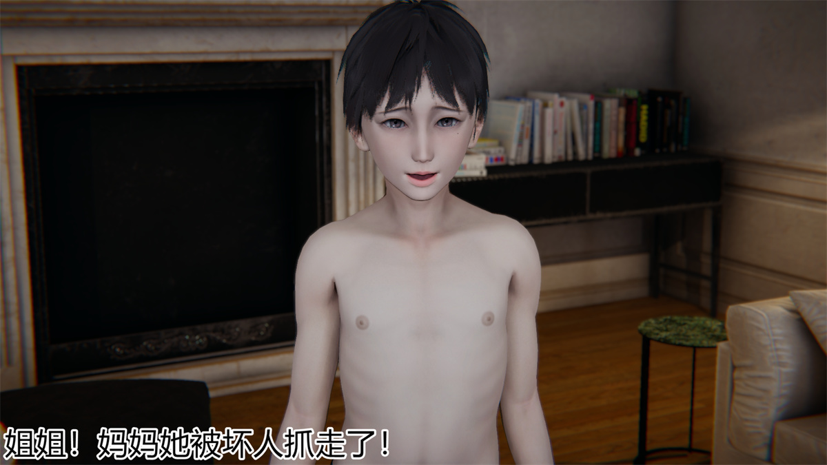 第42页