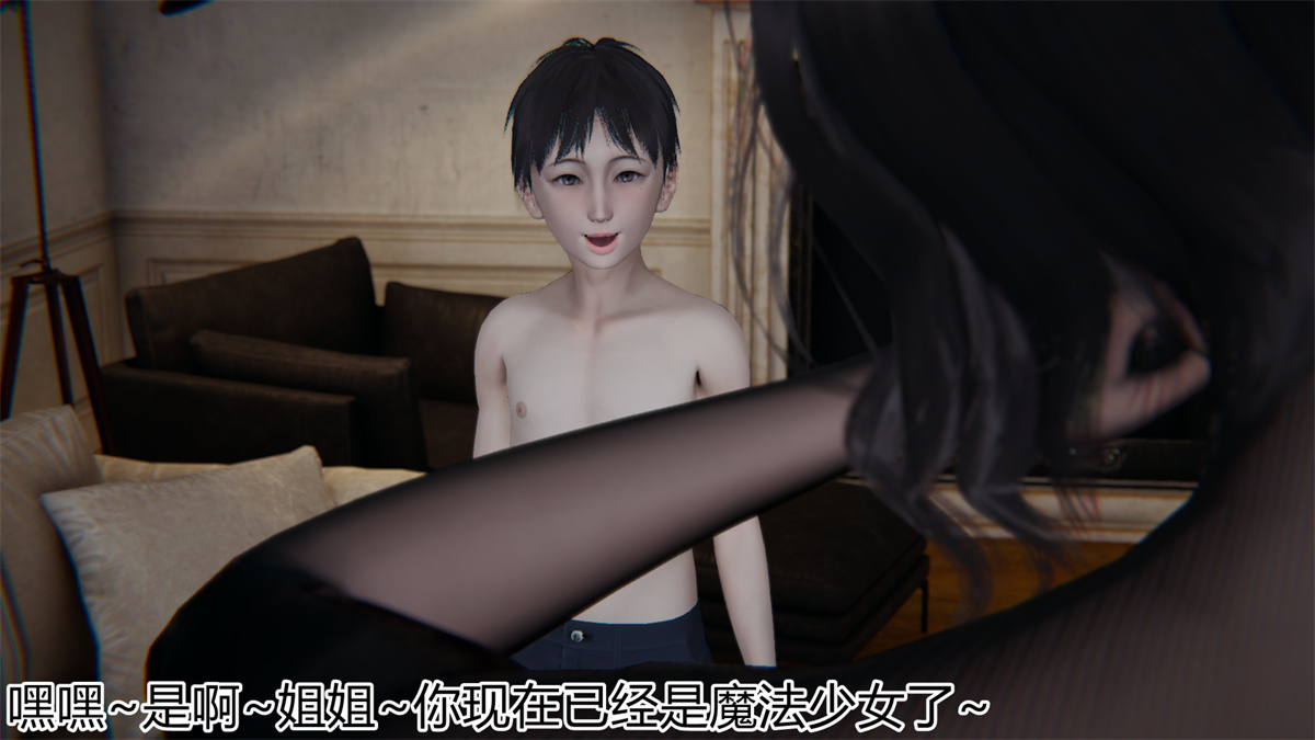 第59页