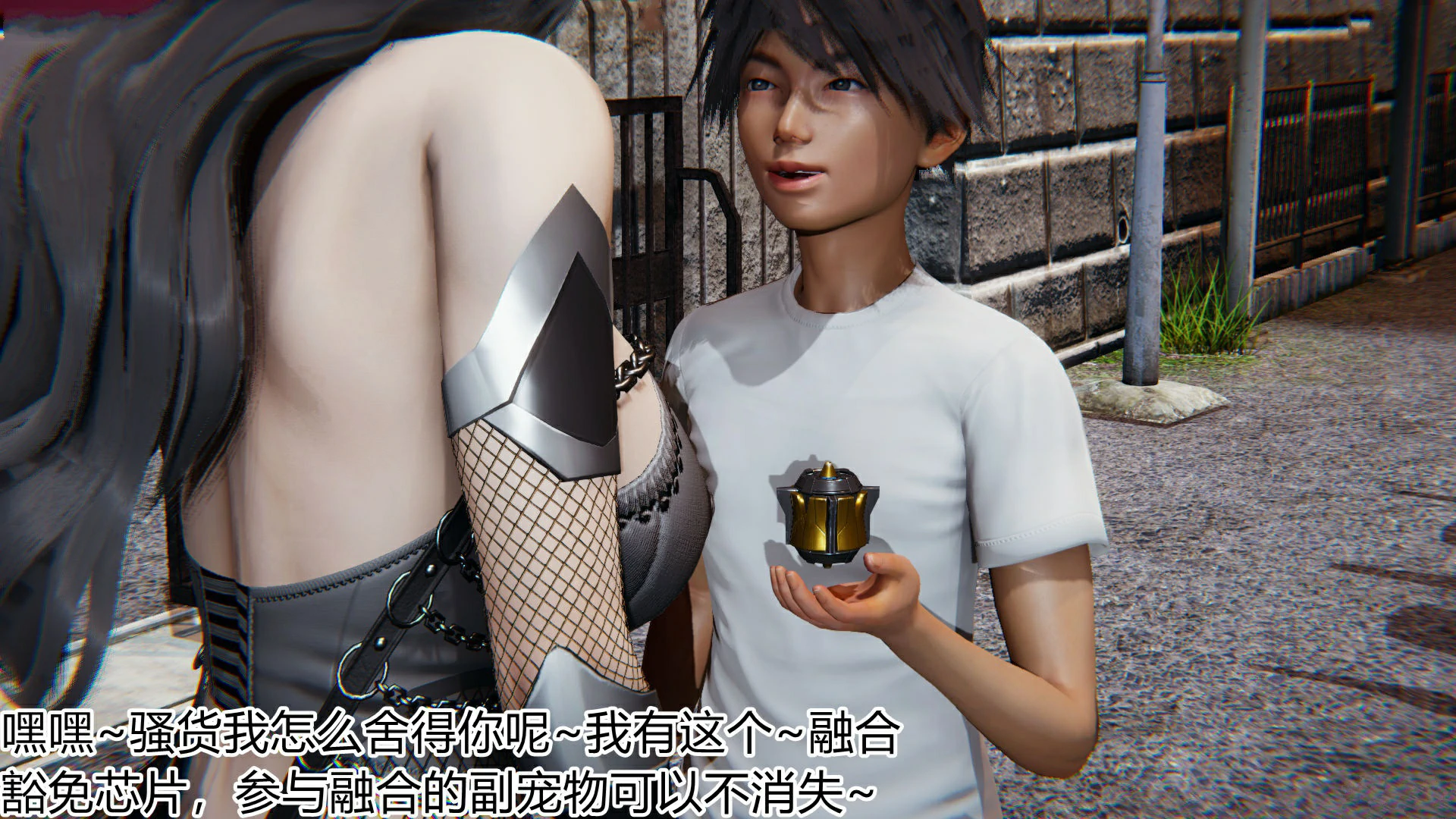 第51页