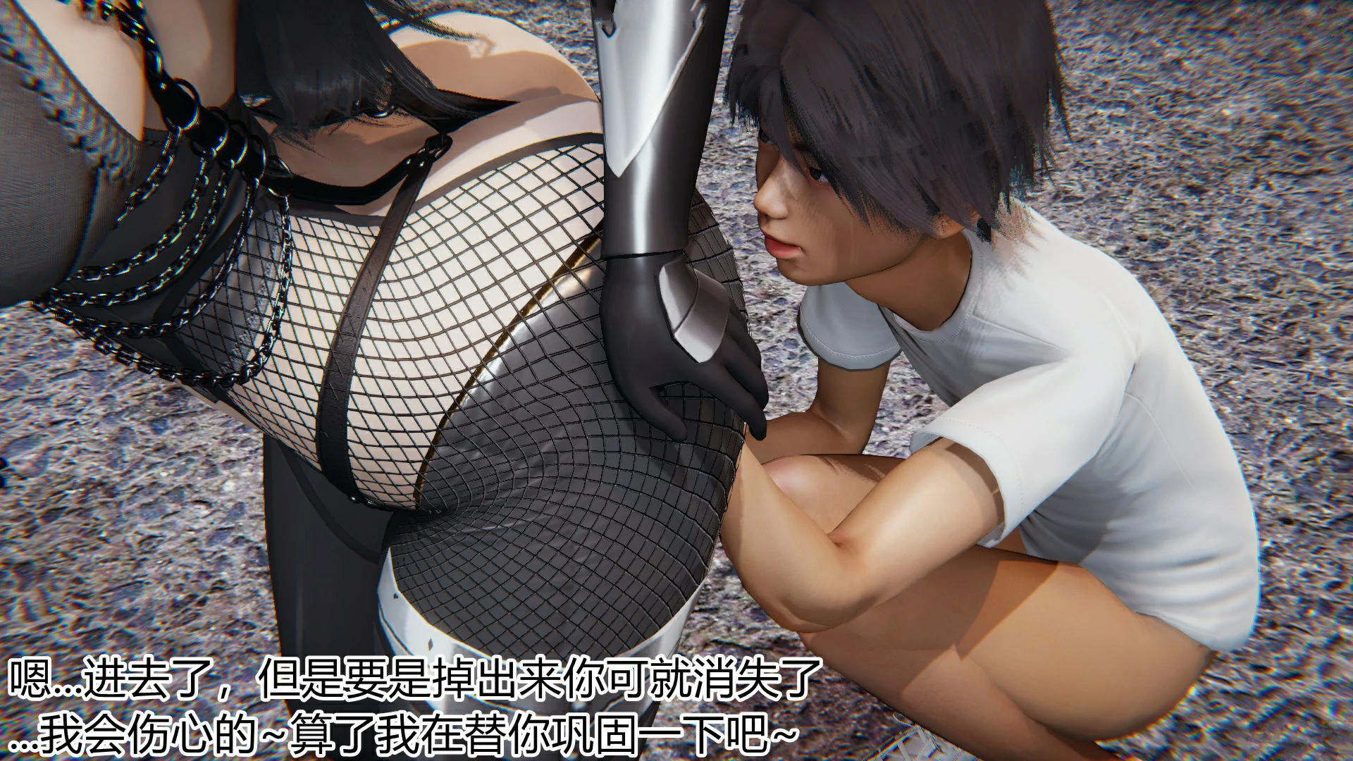 第58页