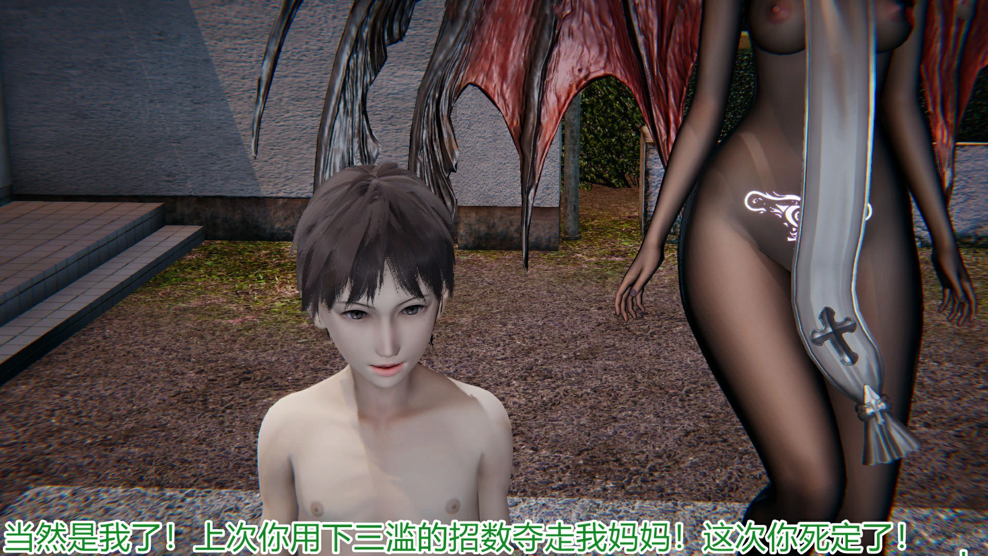 第87页