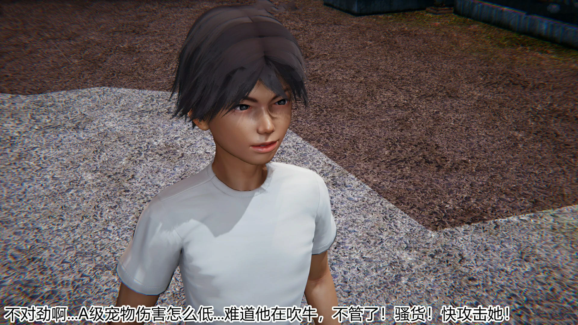 第108页