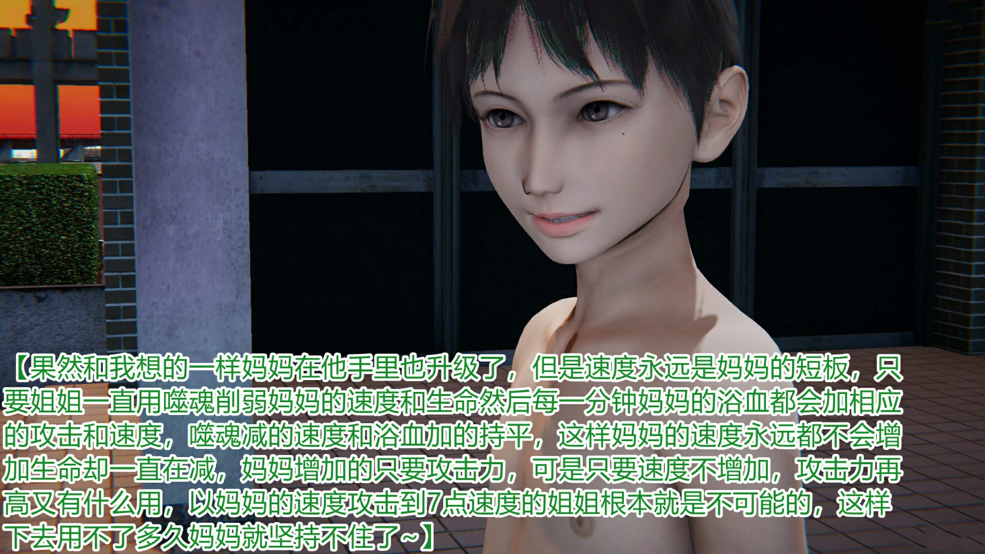 第113页