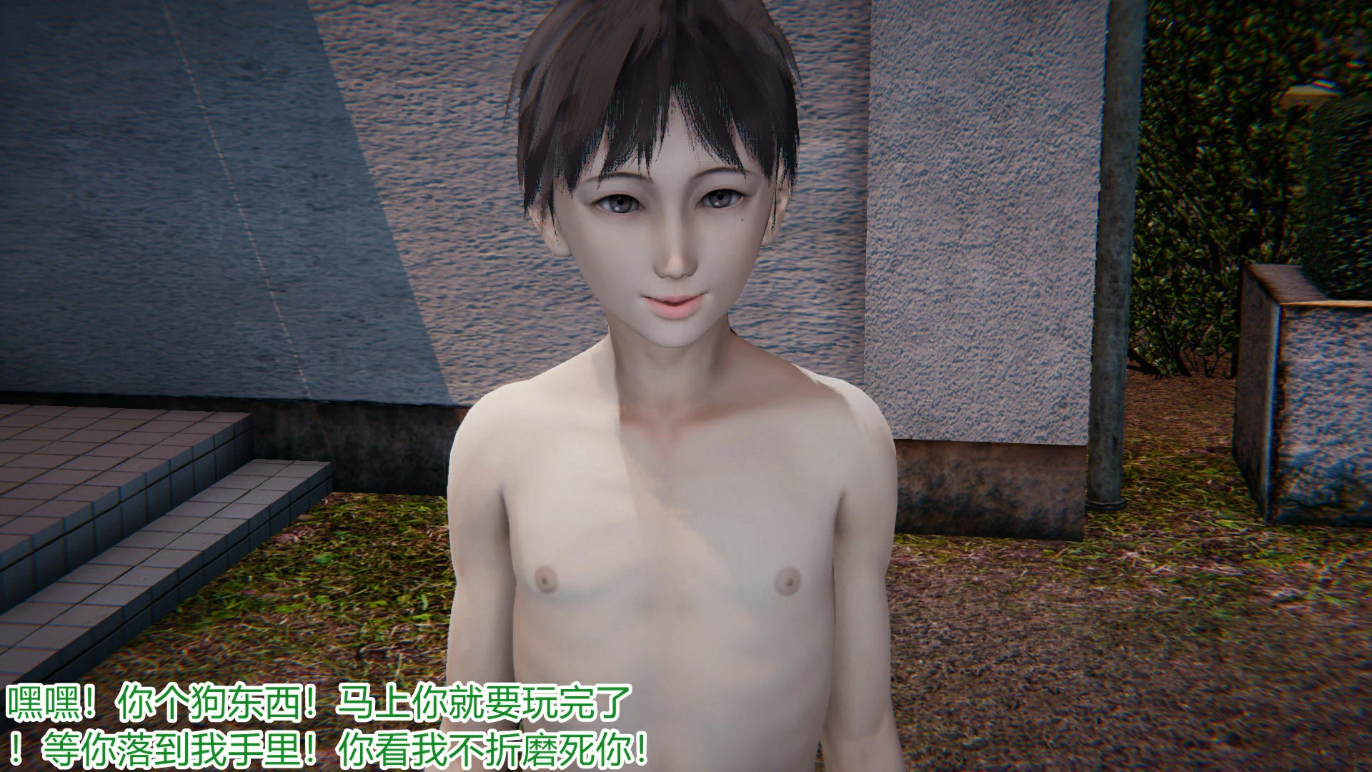 第117页
