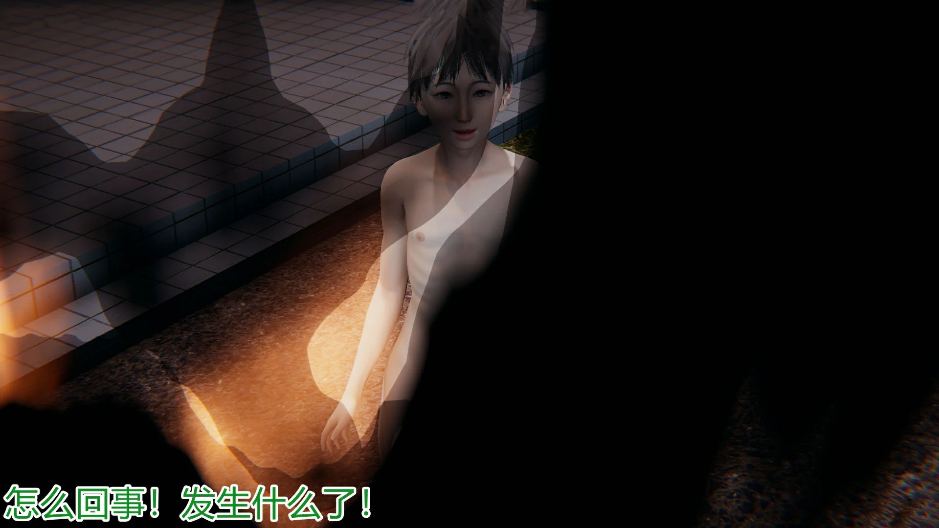 第119页