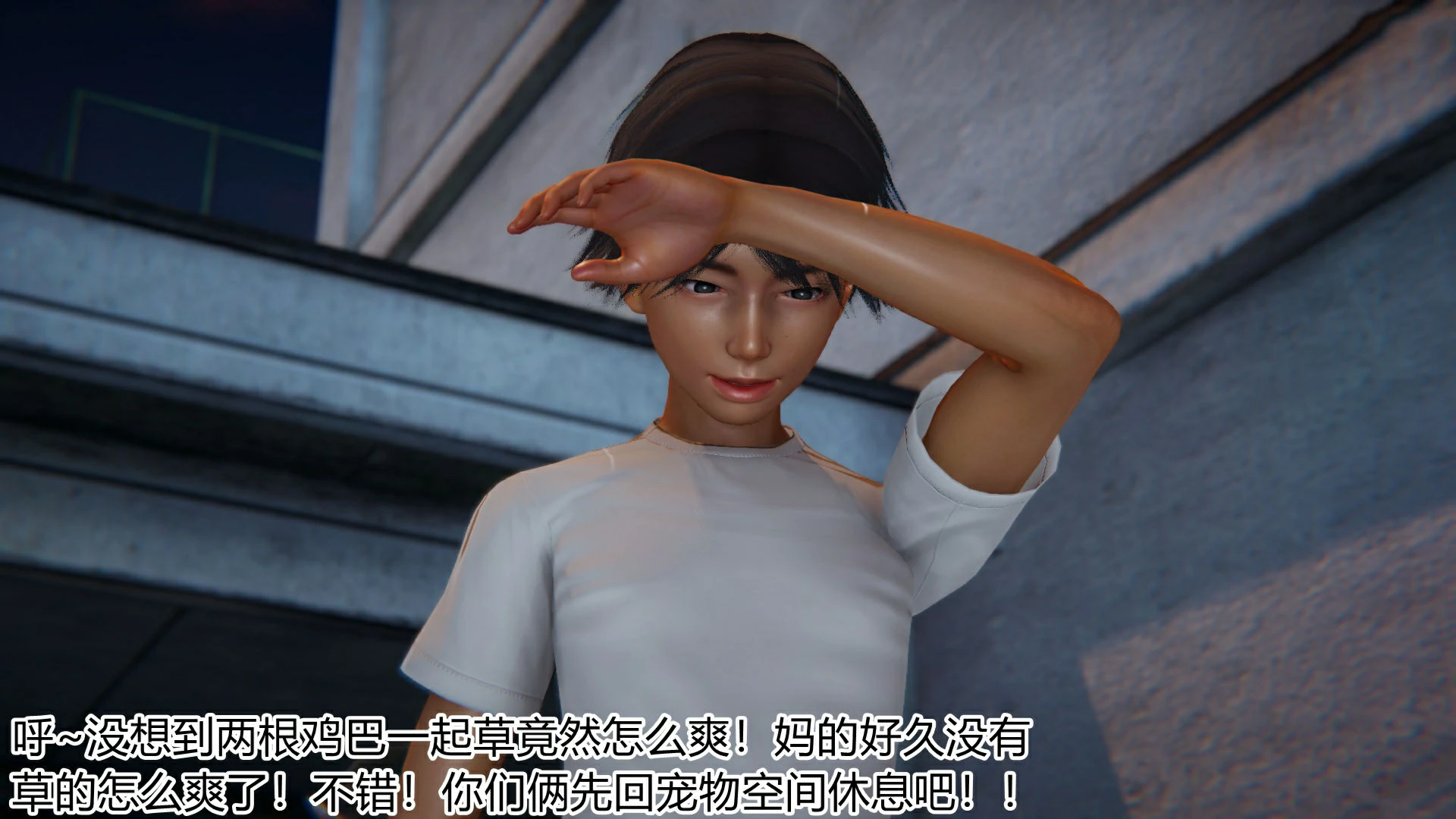第71页