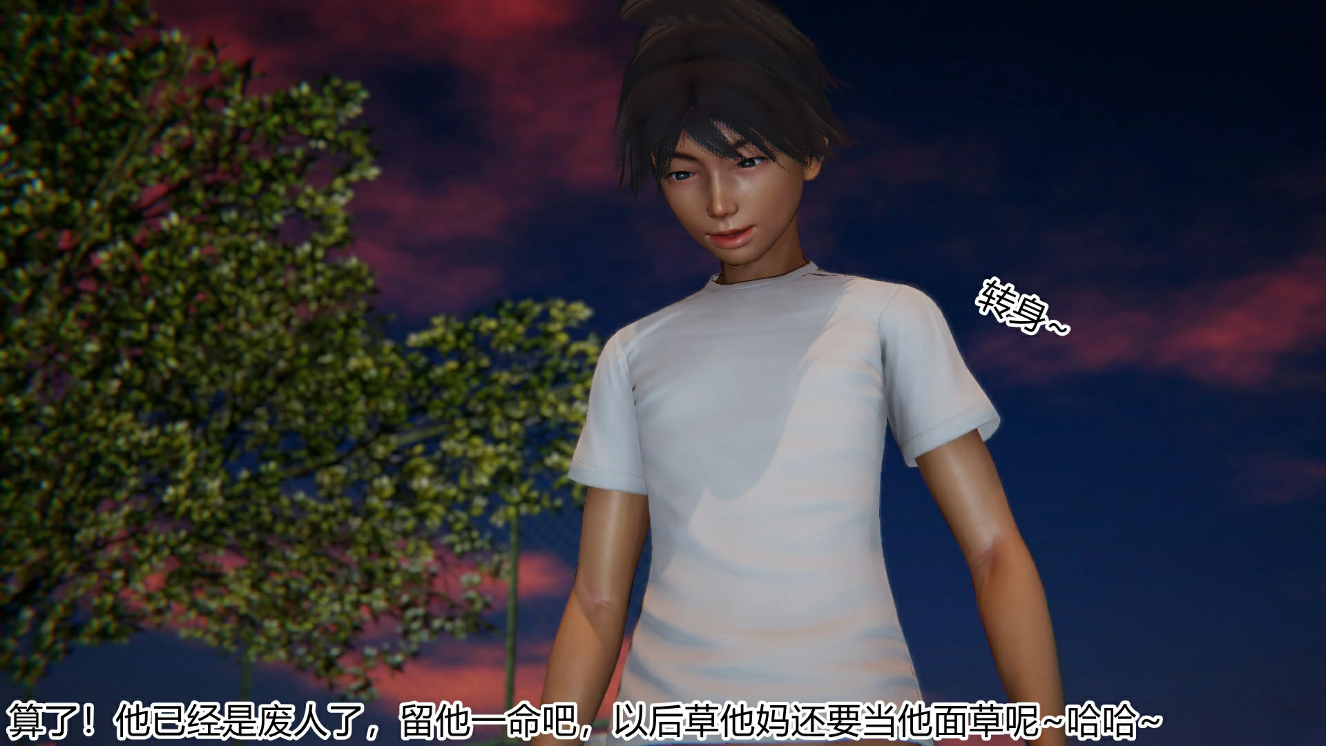 第75页