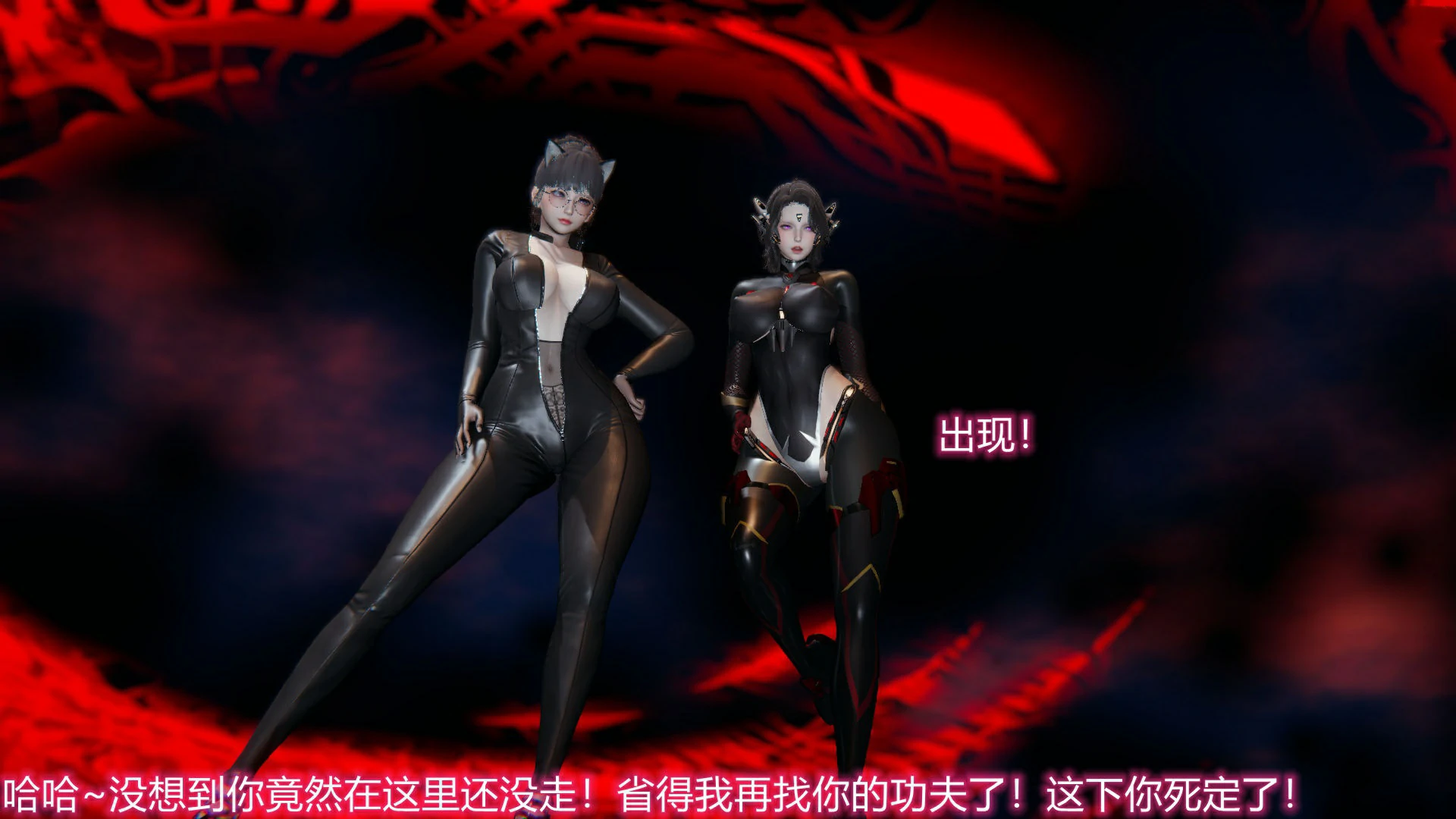 第78页