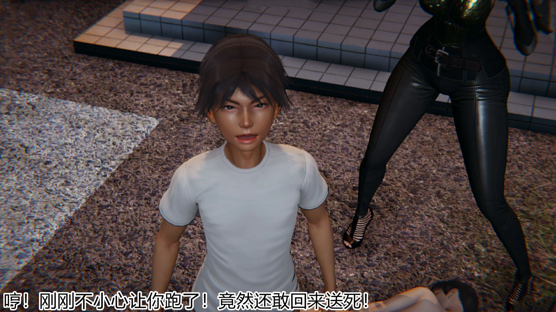 第79页