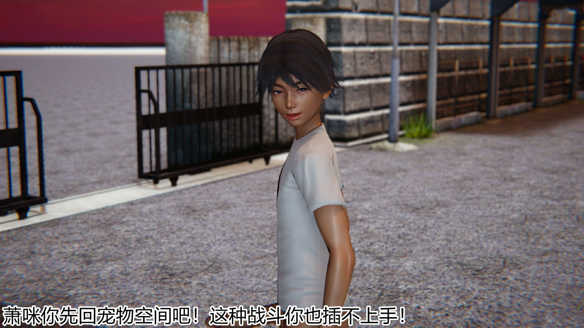 第82页