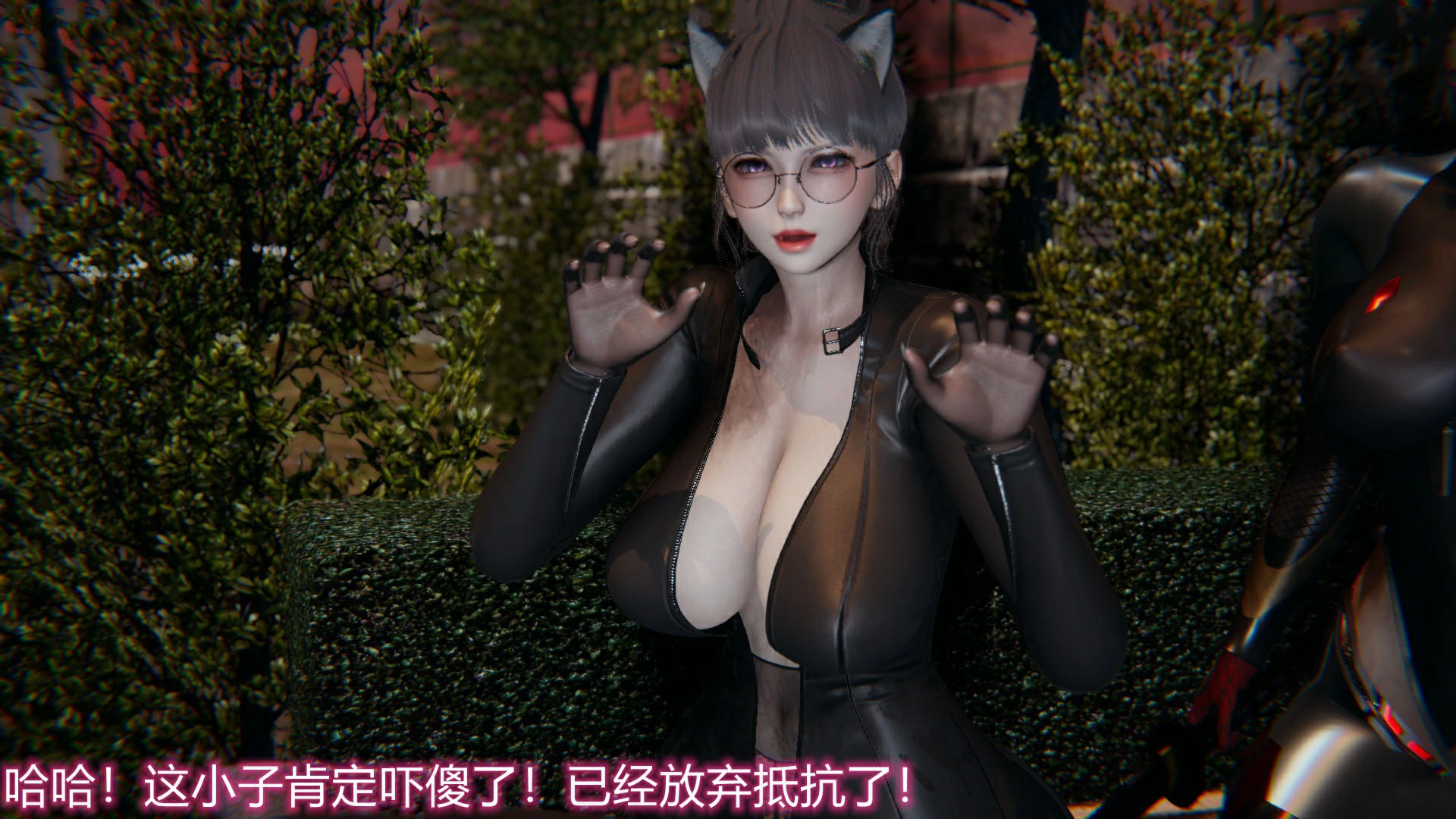 第85页
