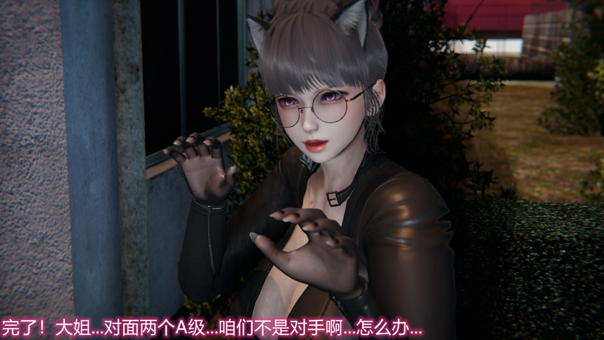 第89页