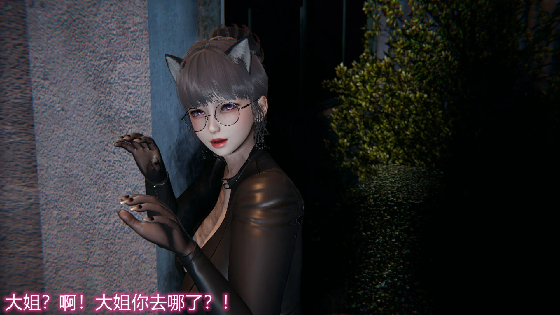 第90页