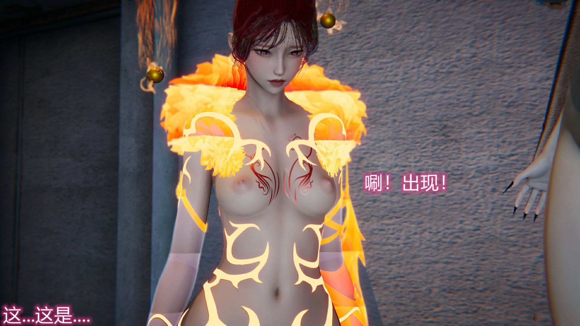 第119页