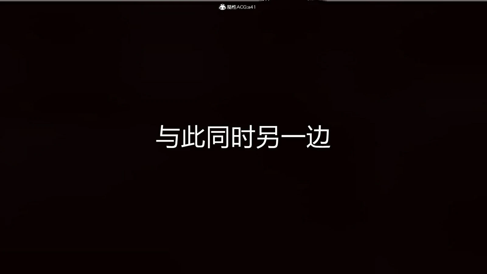 第120页