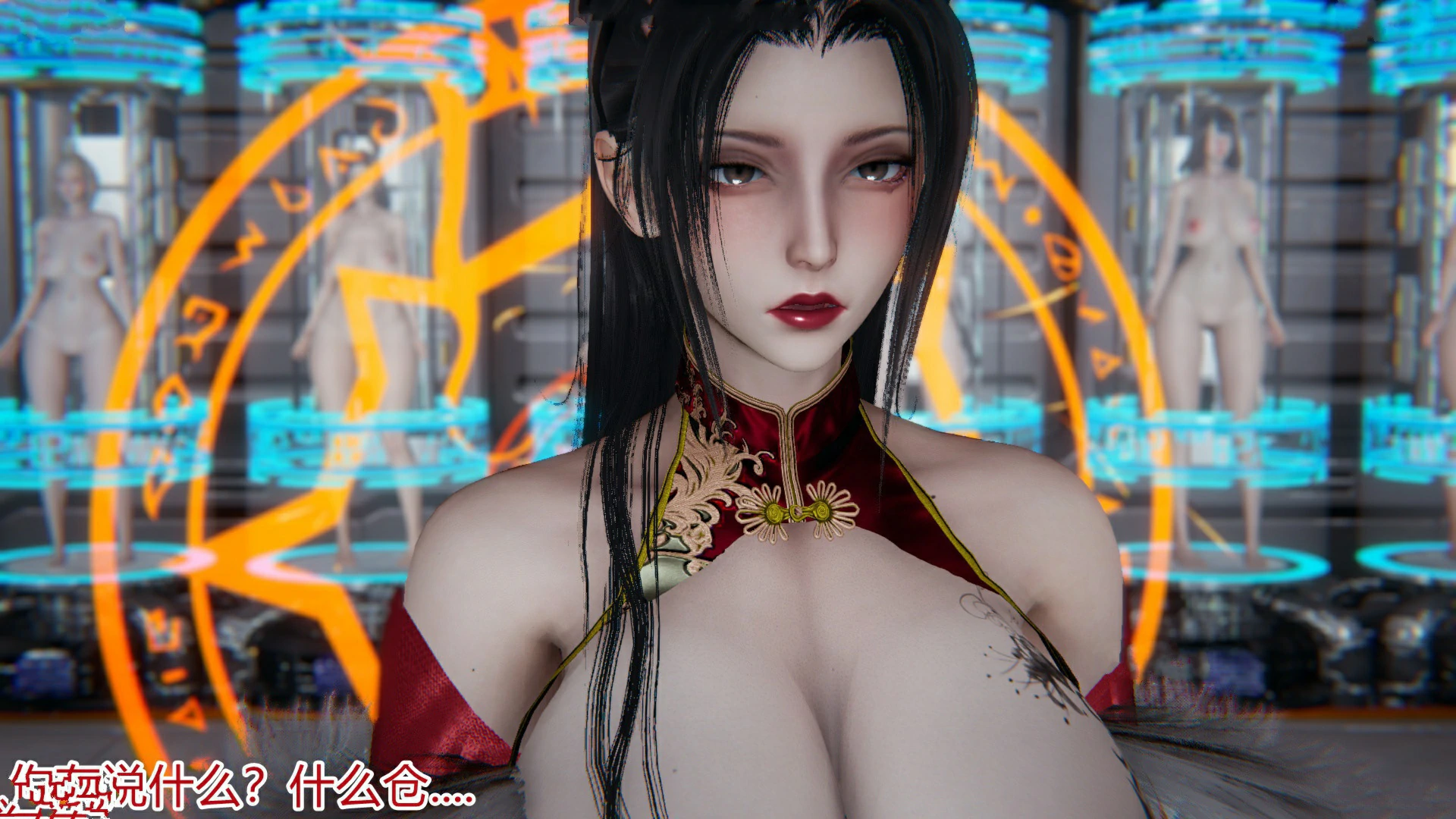 第33页