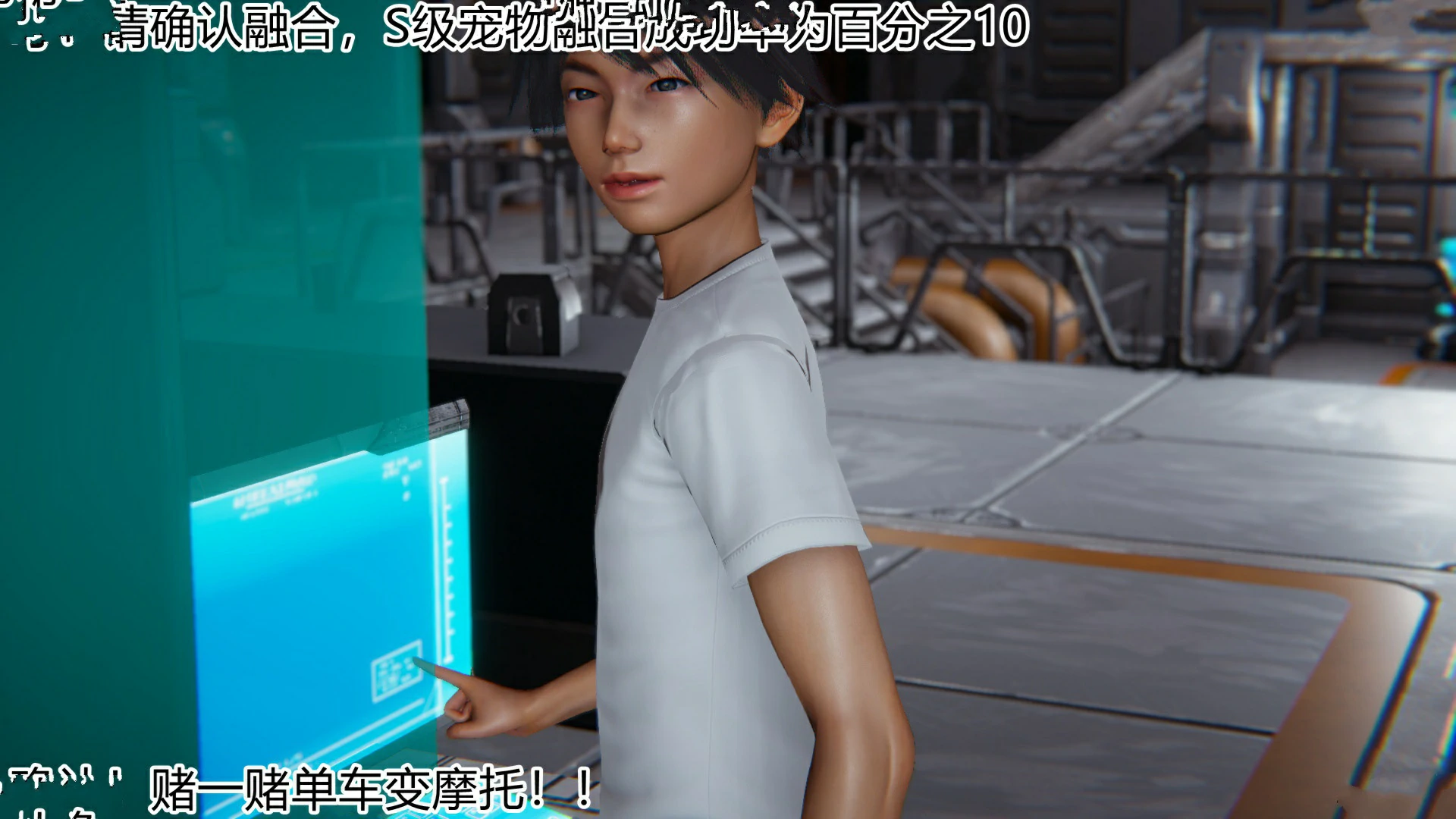 第43页